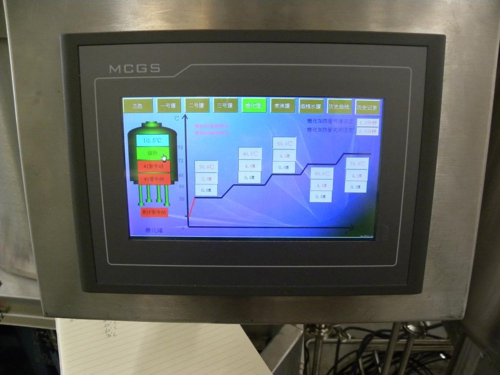 temperature-sensors.jpg