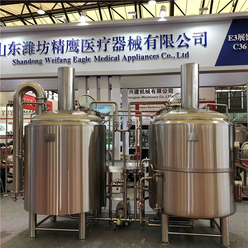 2-vessel-brewing-system.jpg