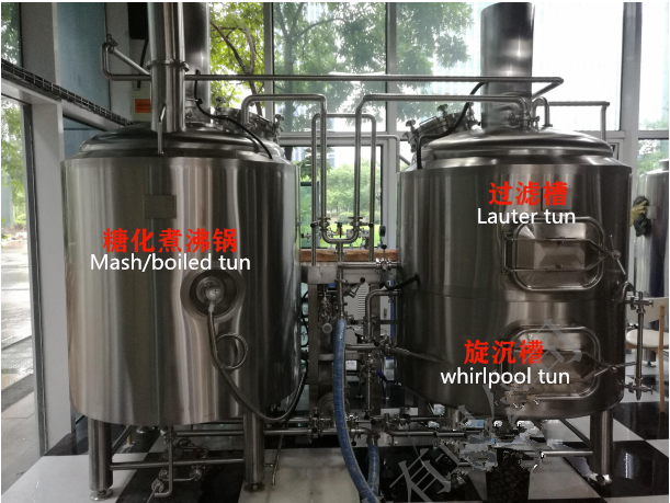 beer-brewing-equipment-1000L-mash-system_副本.png